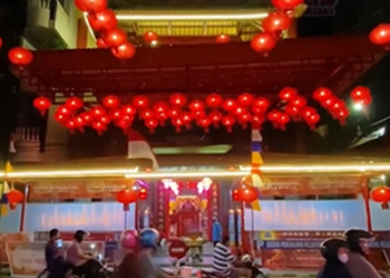 Harum Hio dan Penjaga Kehangatan di Kota Tepian