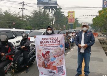 Gubernur Tak Ada Lagi