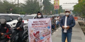 Gubernur Tak Ada Lagi